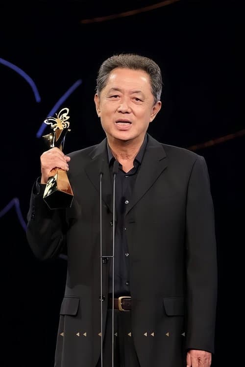 朱延平