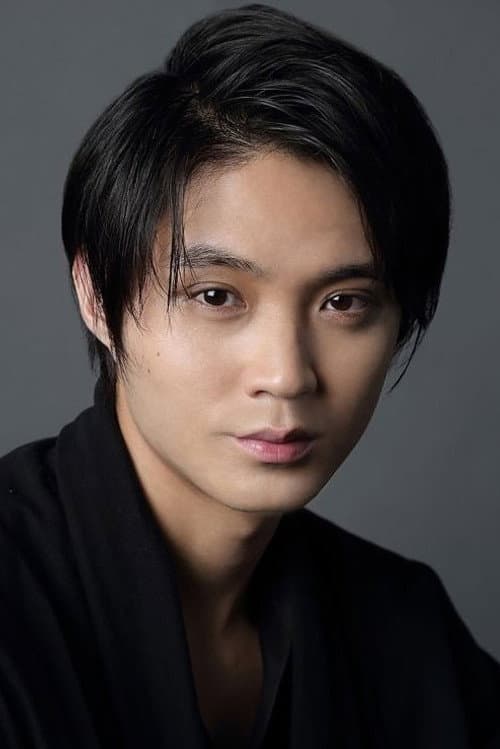 磯村勇斗