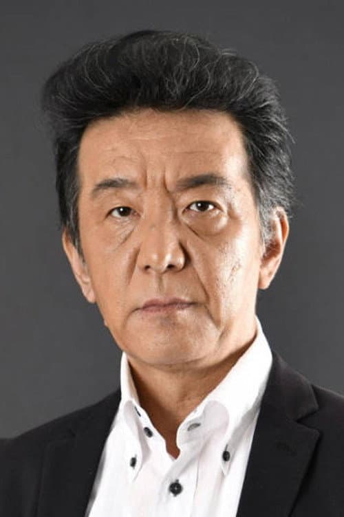 広瀬彰勇