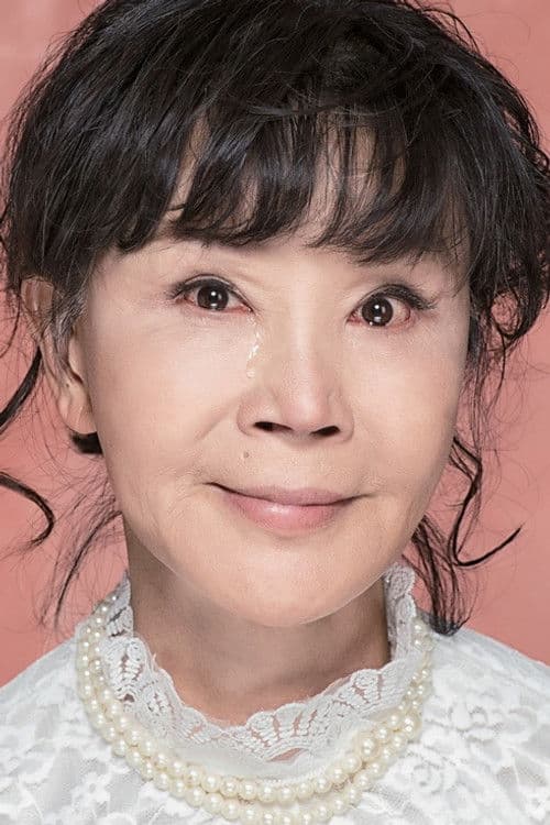 이용녀