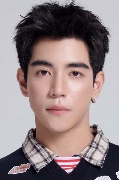 มนธภูมิ สุมนวรางกูร