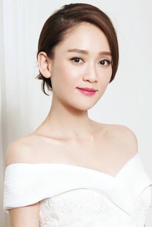陳喬恩