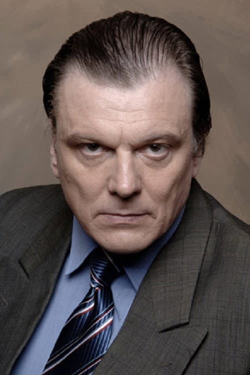 Юрий Васильев