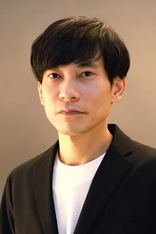 板倉俊之