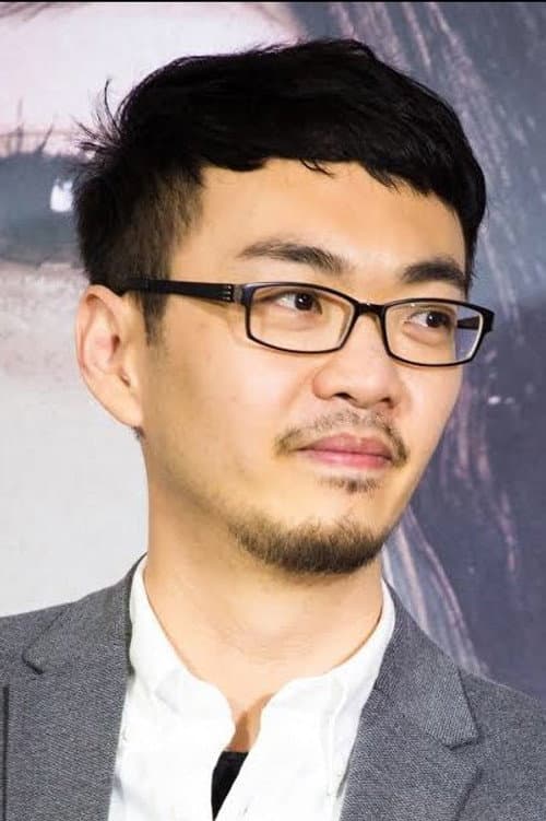 程偉豪