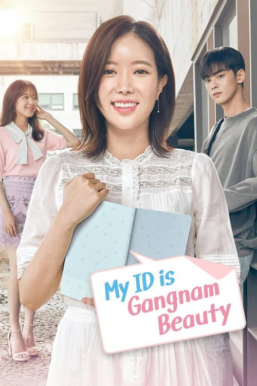 My ID is Gangnam Beauty