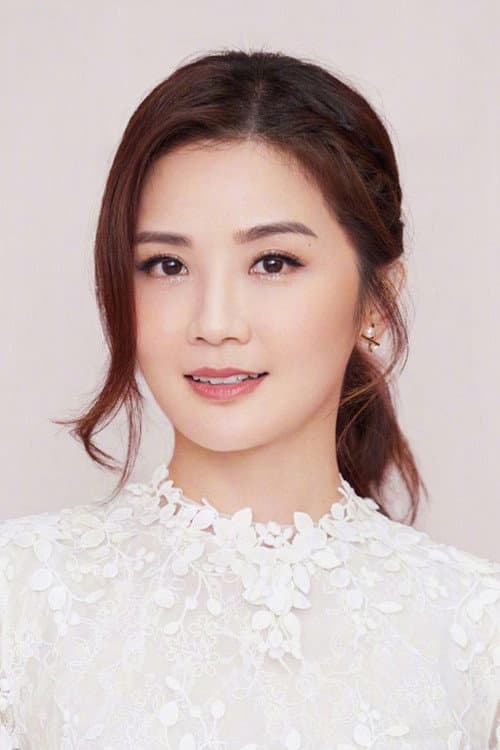 Charlene Choi
