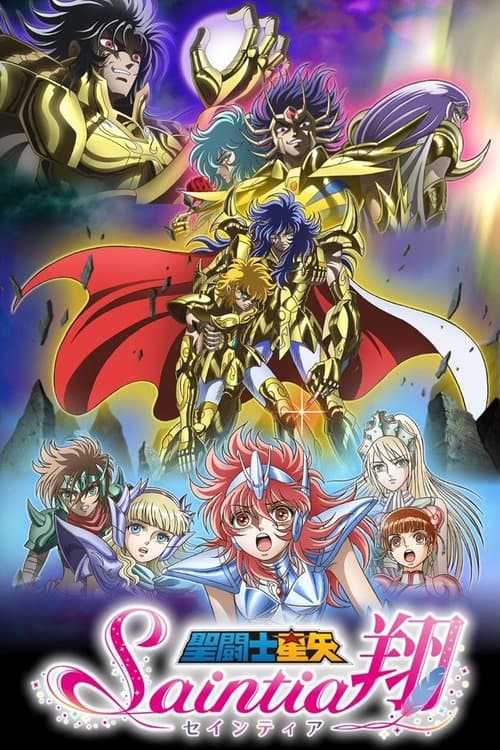 Saint Seiya: Saintia Shou