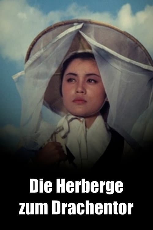 Die Herberge zum Drachentor