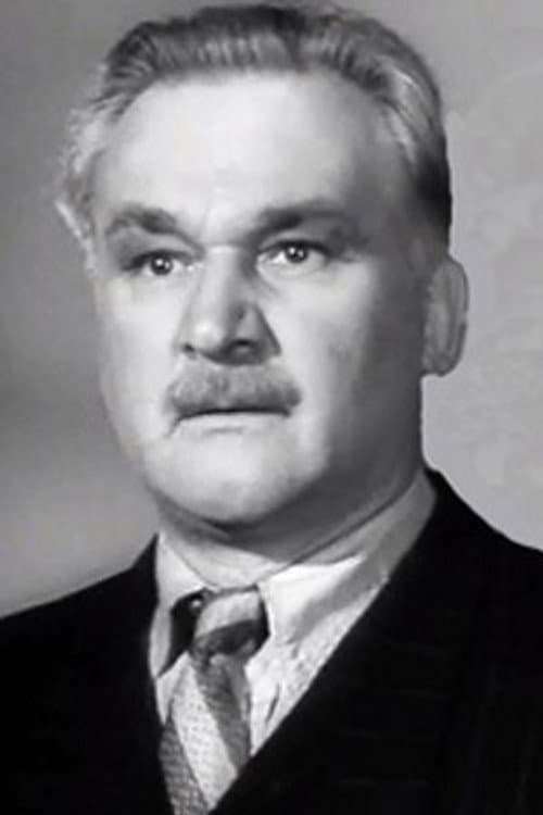 Константин Барташевич
