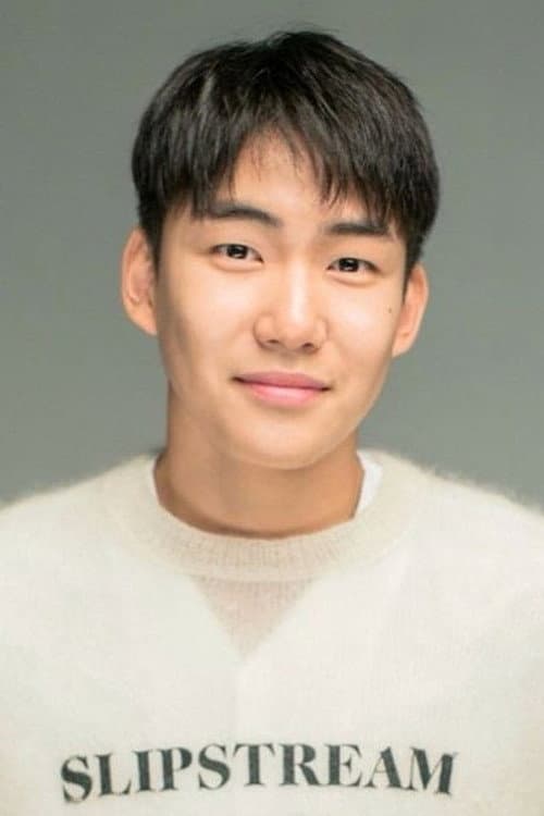 탕준상