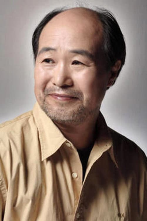 신철진