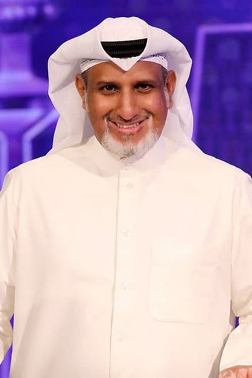 خالد العجيرب