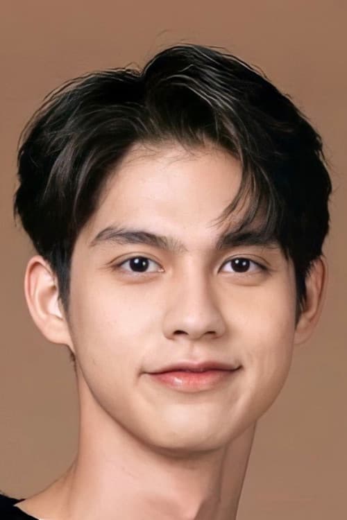 วชิรวิชญ์ ชีวอารี
