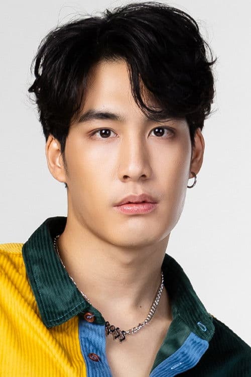 ภานุโรจน์ เฉลิมกิจพรทวี