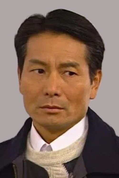 Kam Hing Yin