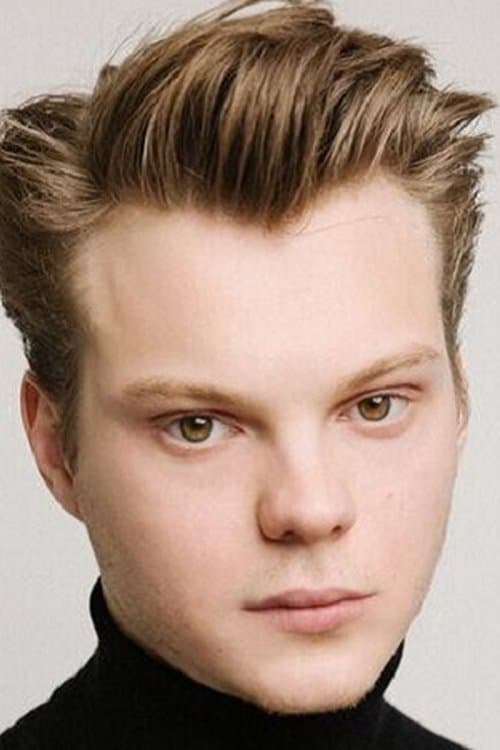 Влад Коноплёв