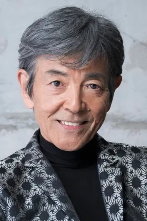 柴田恭兵