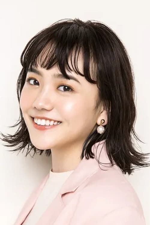 松井愛莉