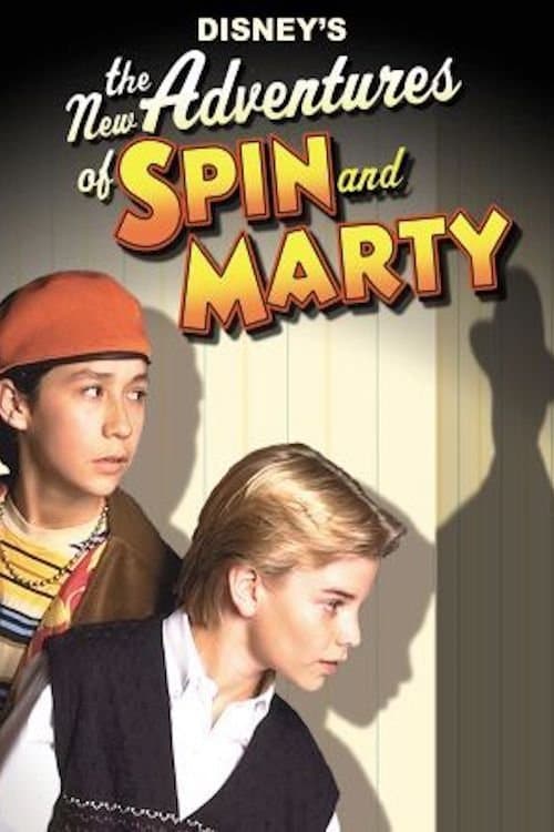 Spin & Marty: Unter Verdacht