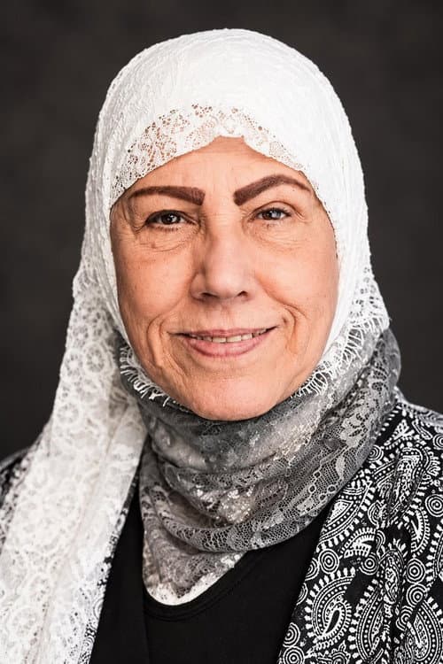 مريم الصالح