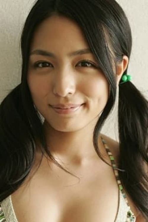 亀谷さやか