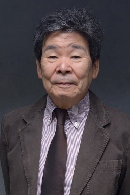 高畑勲