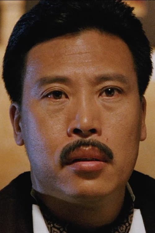 楊澤霖
