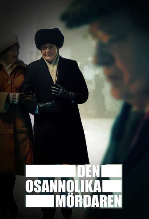 Der unwahrscheinliche Mörder