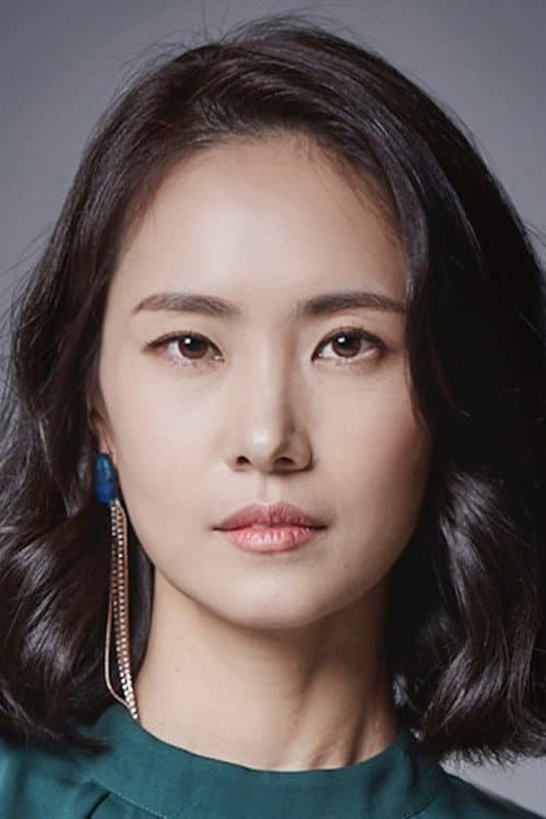 박수연