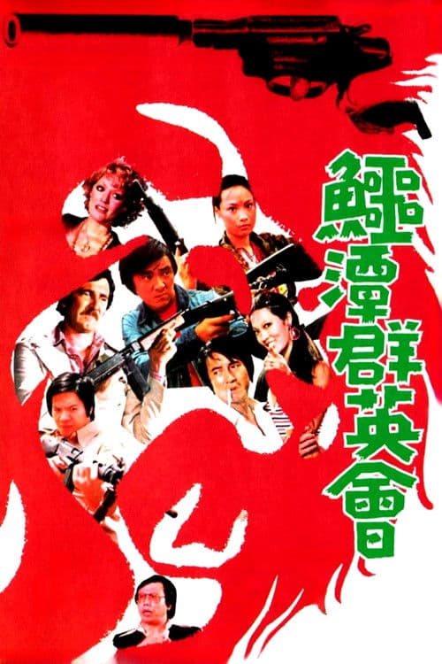 Todeskommando Queensway