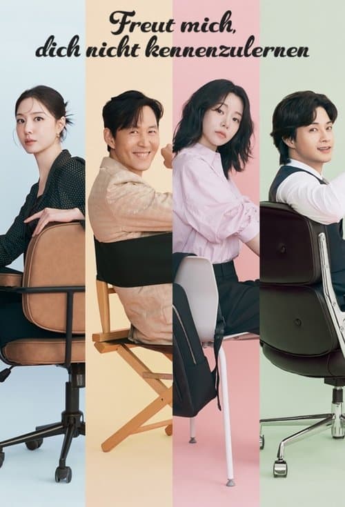 Freut mich, dich nicht kennenzulernen