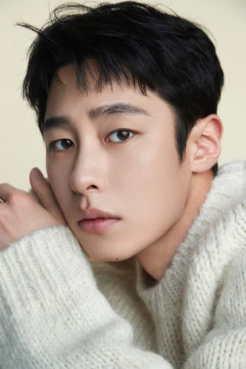 이재욱