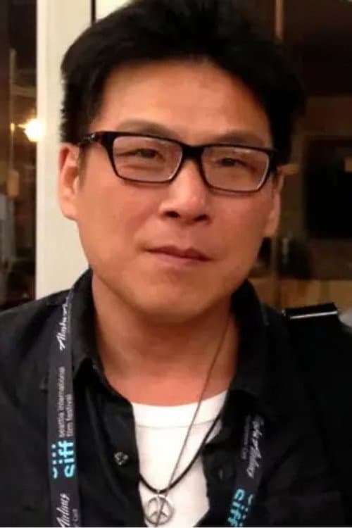 許肇任