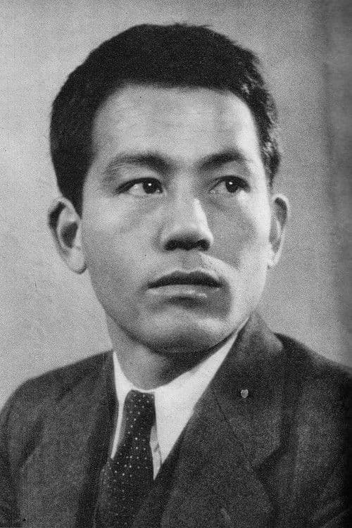 Ryū Chishū