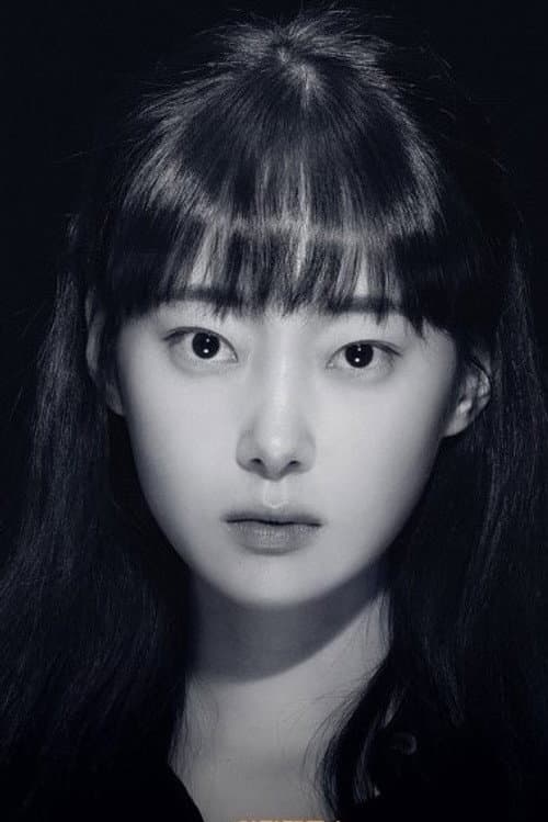Yoo Yu-jin