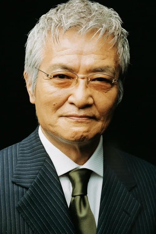 緒形拳