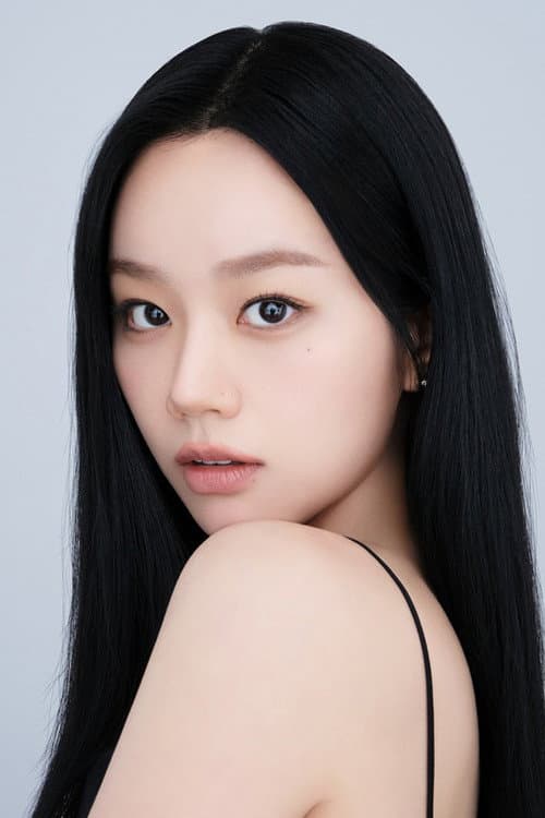 이혜리