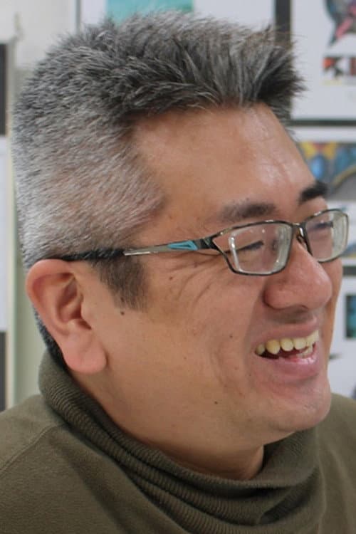 ヤマトナオミチ