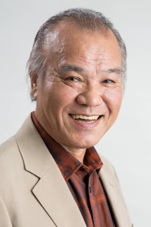 大地康雄