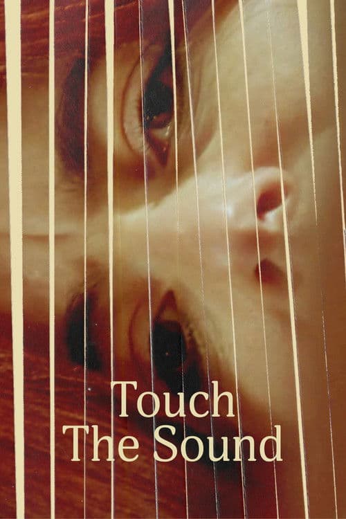 Touch the Sound - A Sound Journey with Evelyn Glennie
