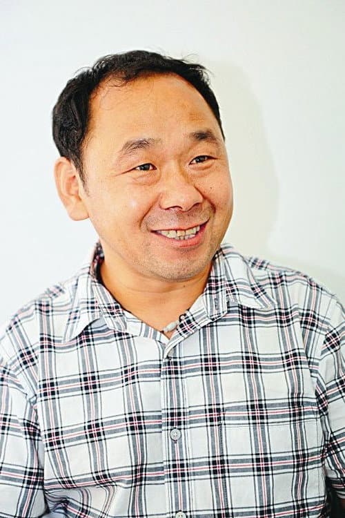 韩三明
