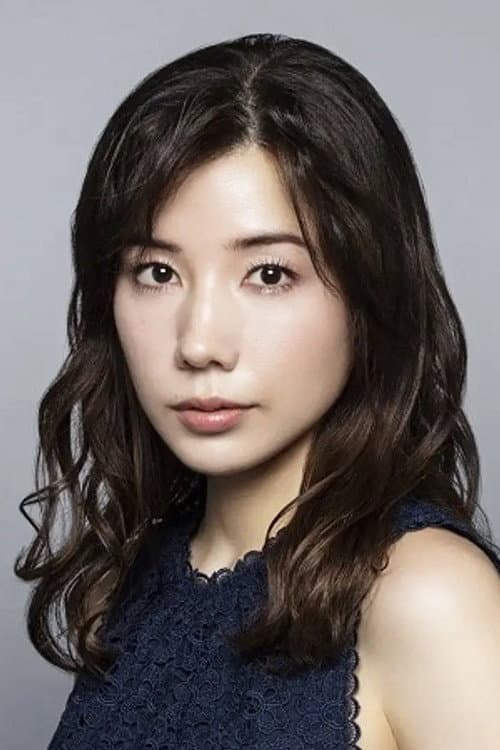 仲里依紗