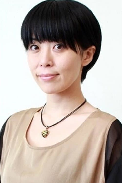 永井幸子