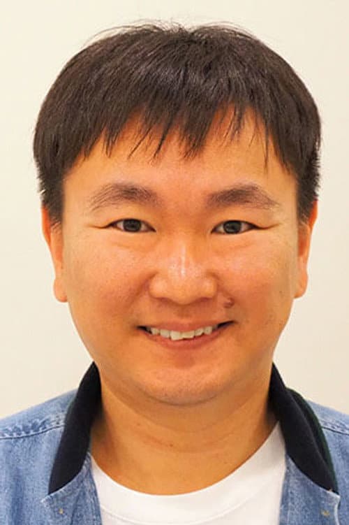山内健司