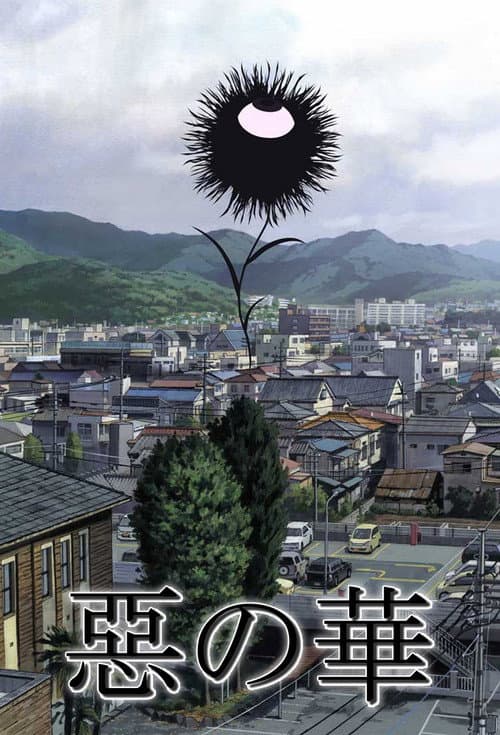 Aku no Hana - Die Blumen des Bösen