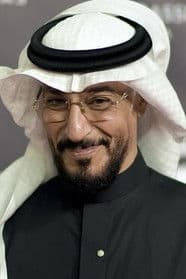 عبدالمحسن النمر