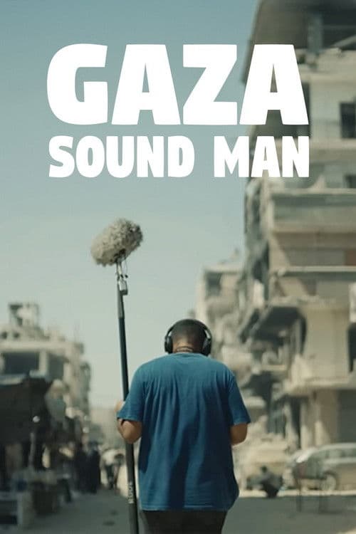 غزة.. صوت الحياة والموت