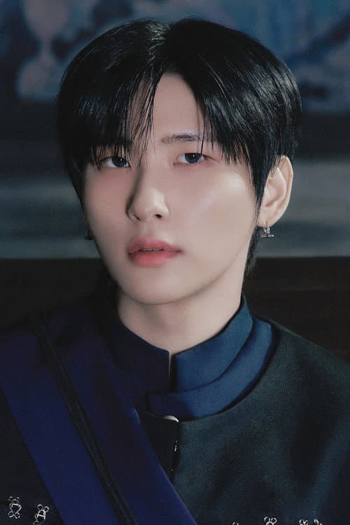 우빈
