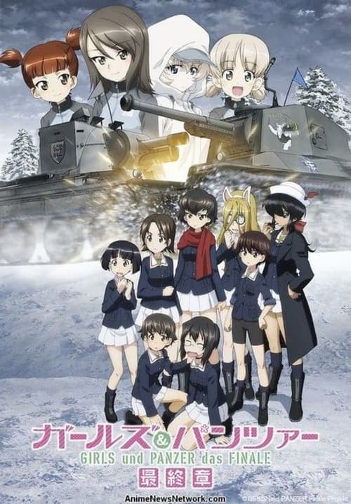 Girls und Panzer: Das Finale - Teil 4